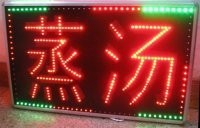 1532558776803983.png 圖片55.png